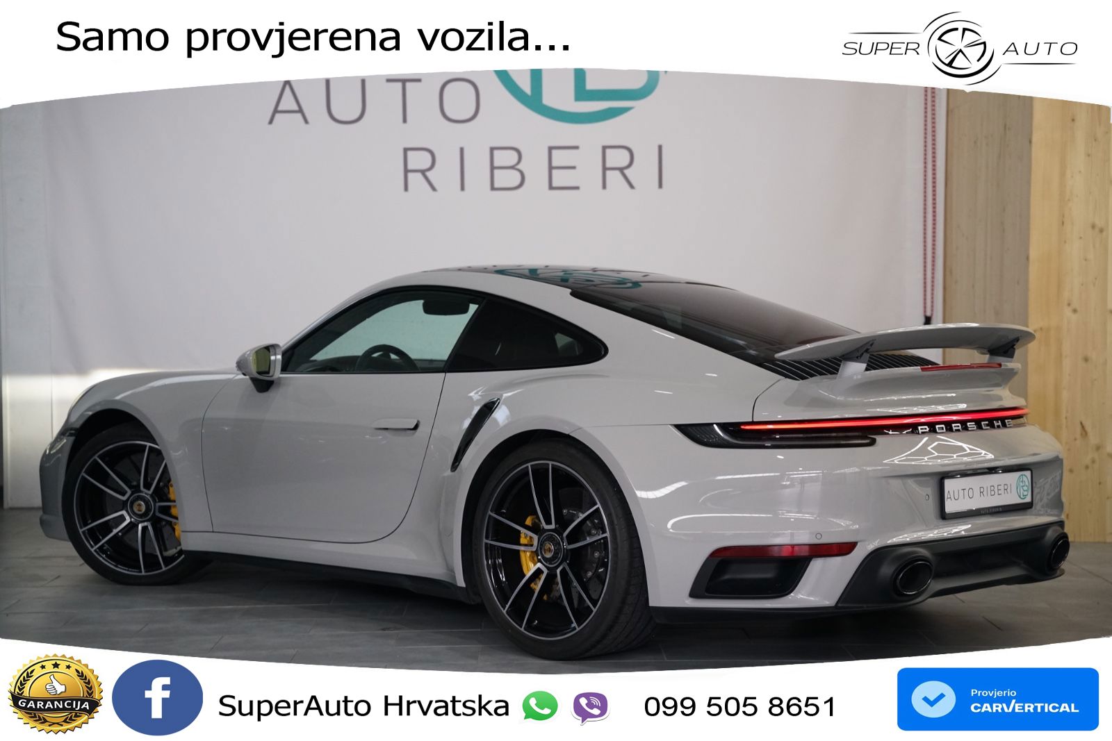 Porsche 911 Turbo S 3.8 (650 KS) PDK