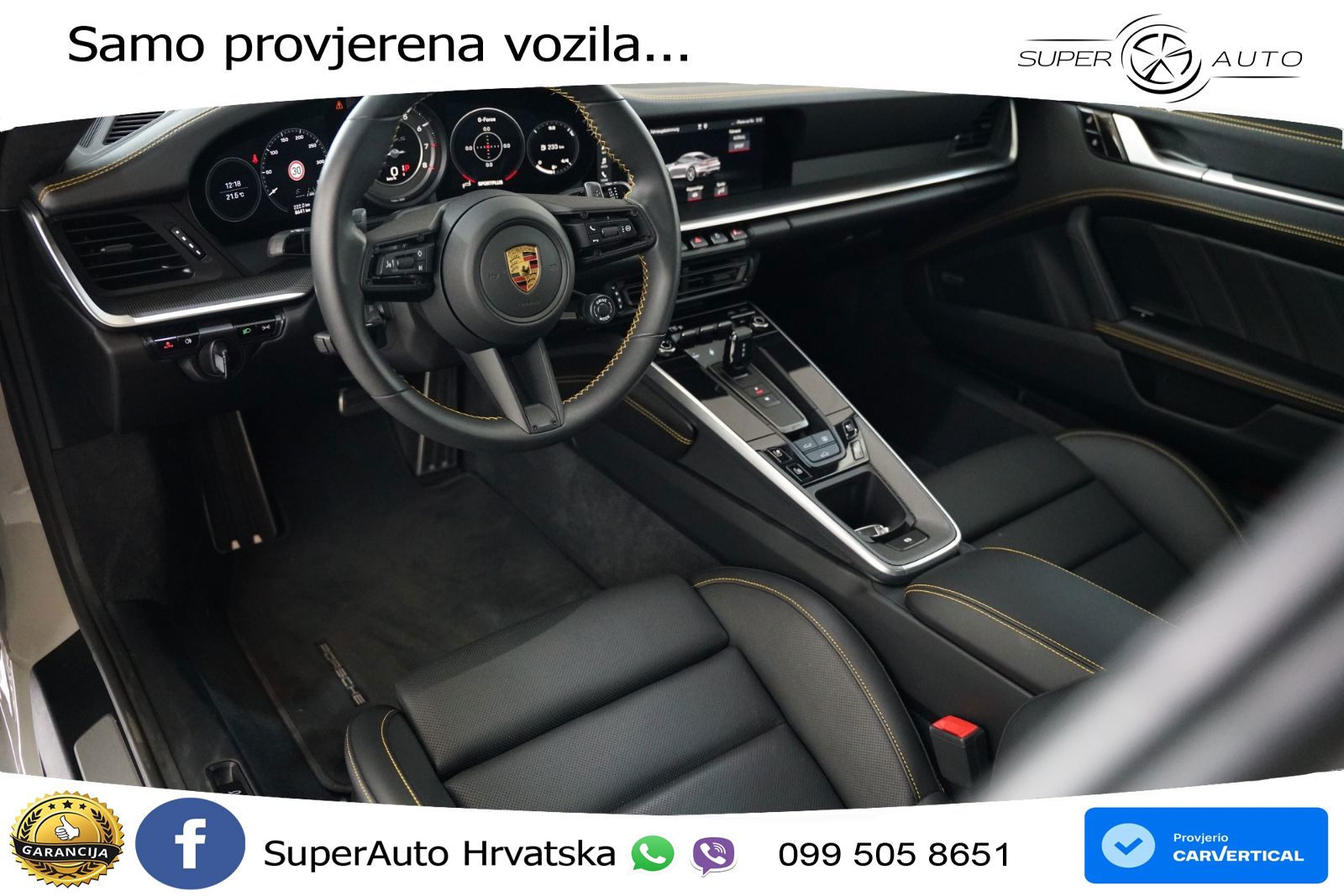 Porsche 911 Turbo S 3.8 (650 KS) PDK