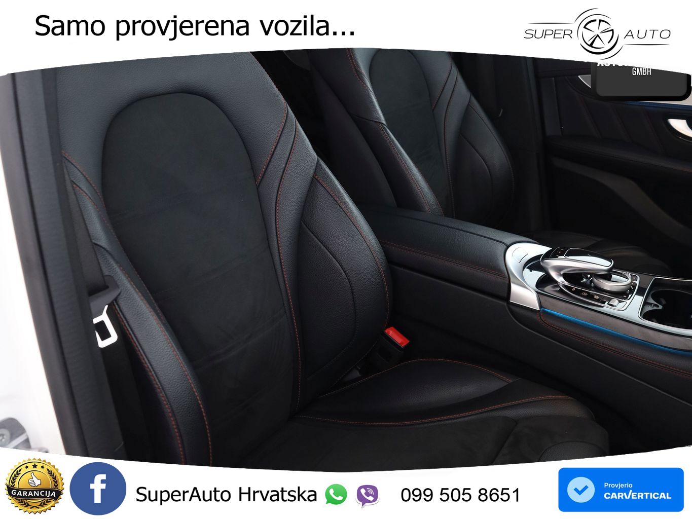 Mercedes GLC Coupe AMG 43 (367 KS) 4MATIC G-TRONIC