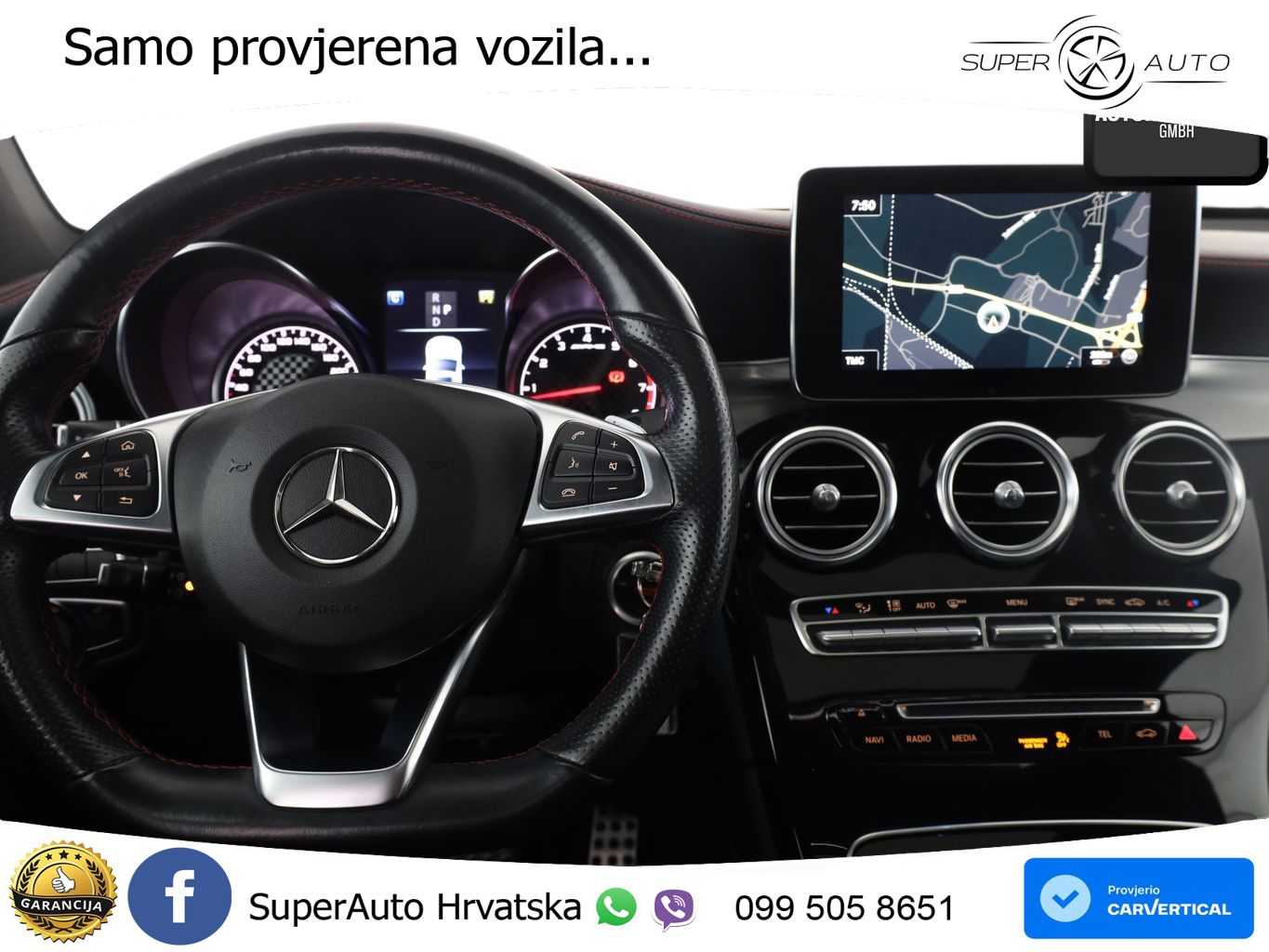 Mercedes GLC Coupe AMG 43 (367 KS) 4MATIC G-TRONIC