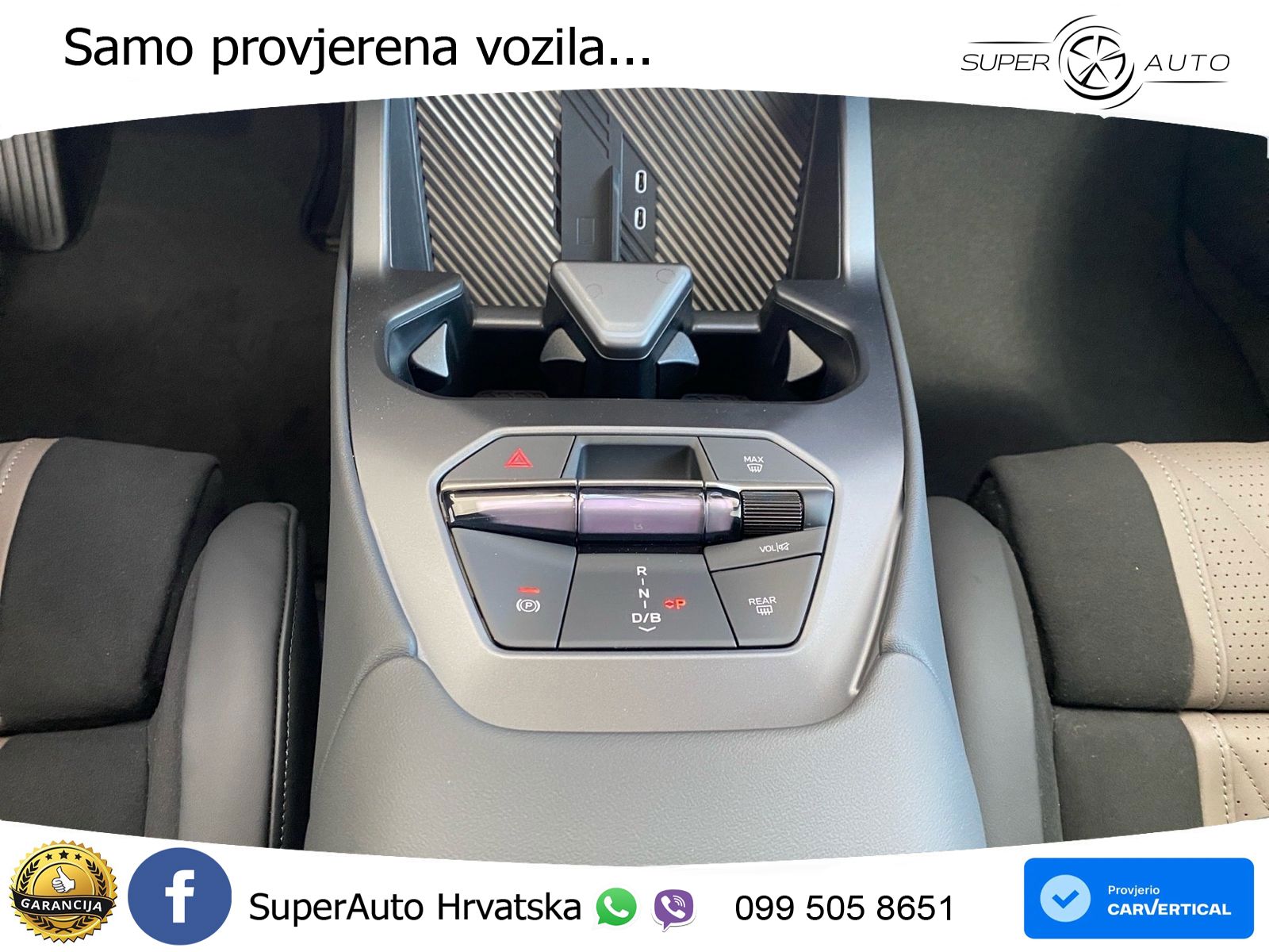 BMW iX3 40 82.6 kWh (320 KS)