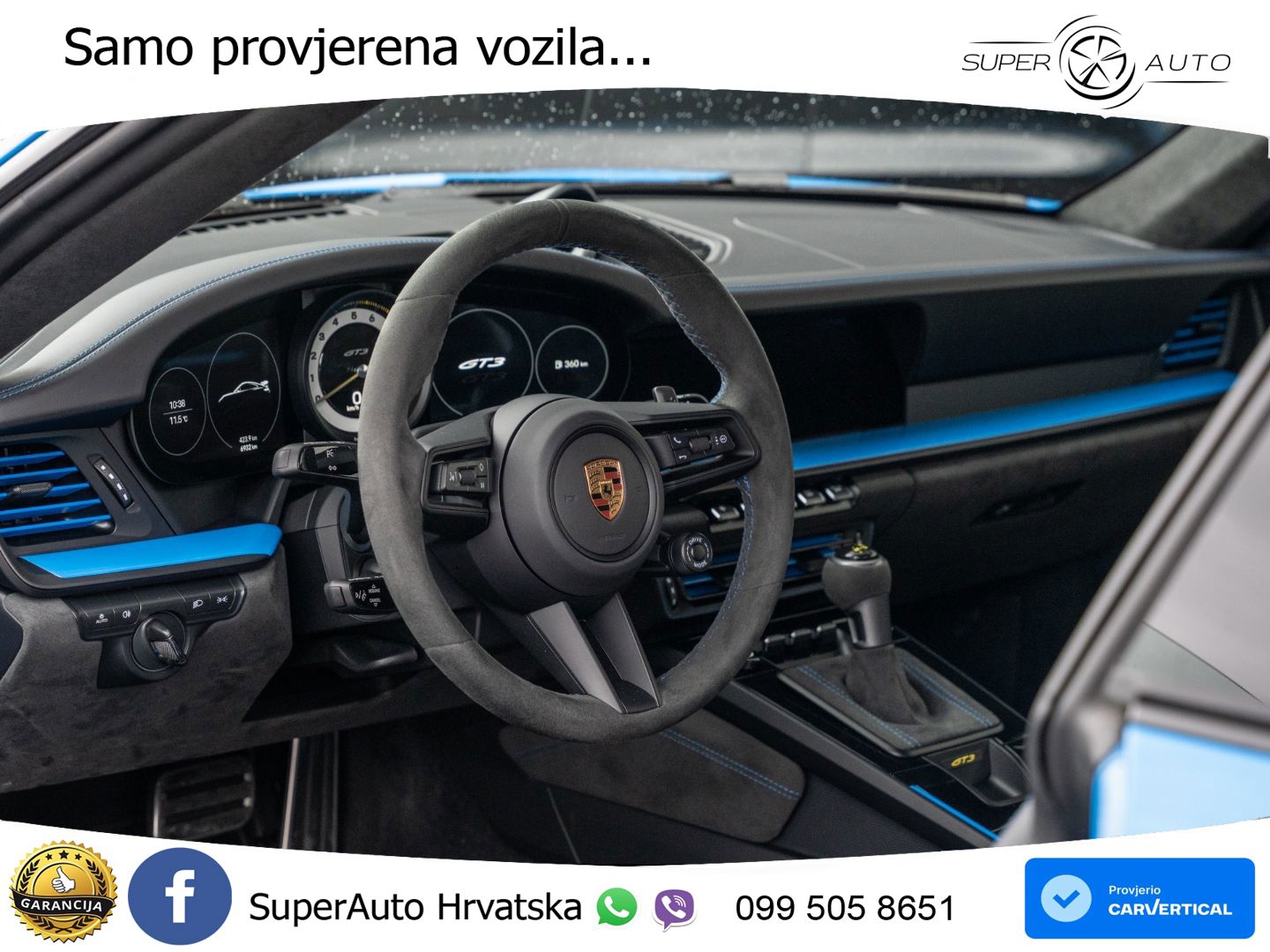 Porsche 911 GT3 4.0 (510 KS) PDK