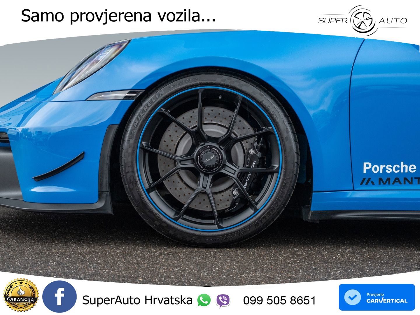 Porsche 911 GT3 4.0 (510 KS) PDK