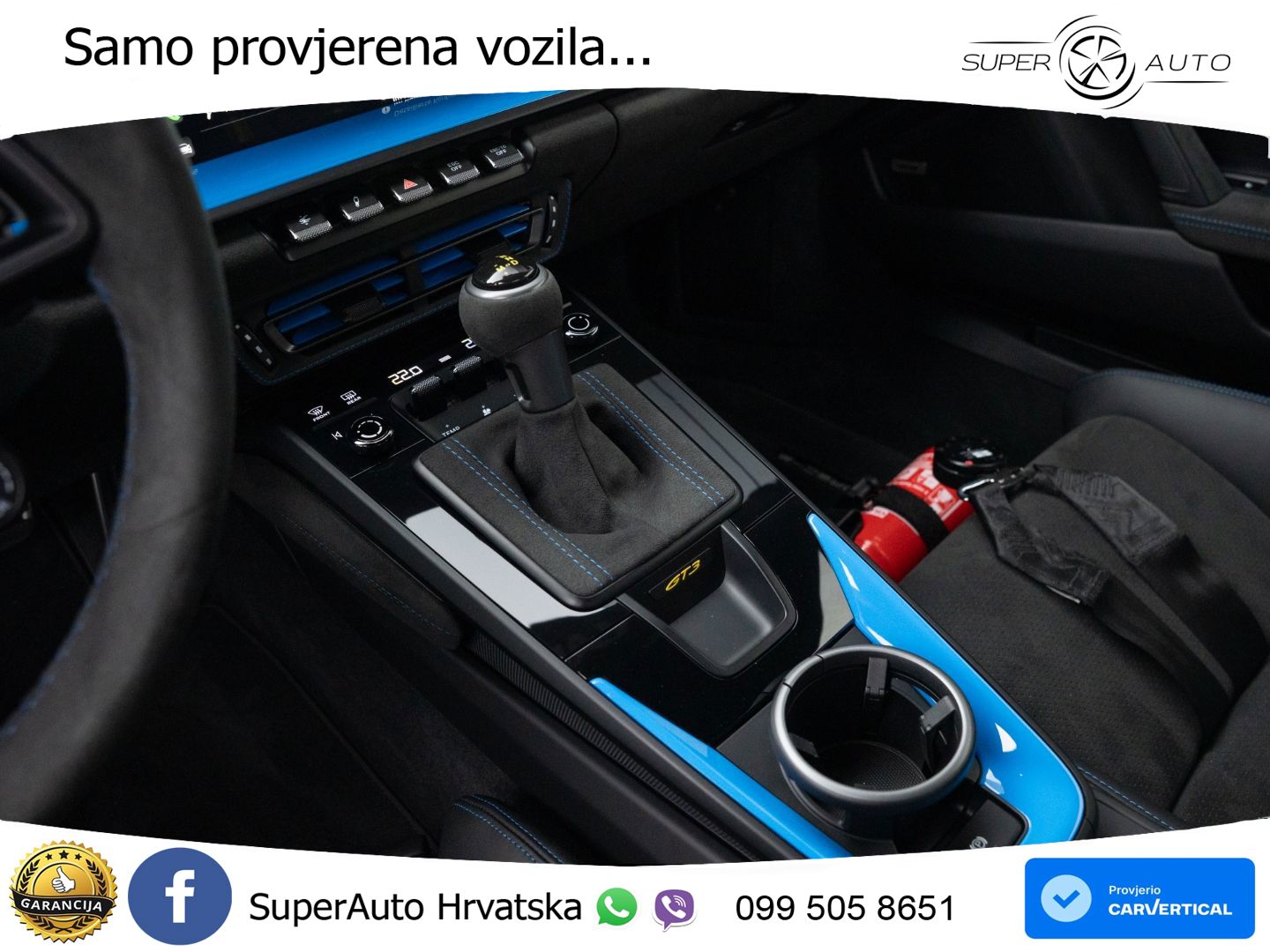 Porsche 911 GT3 4.0 (510 KS) PDK