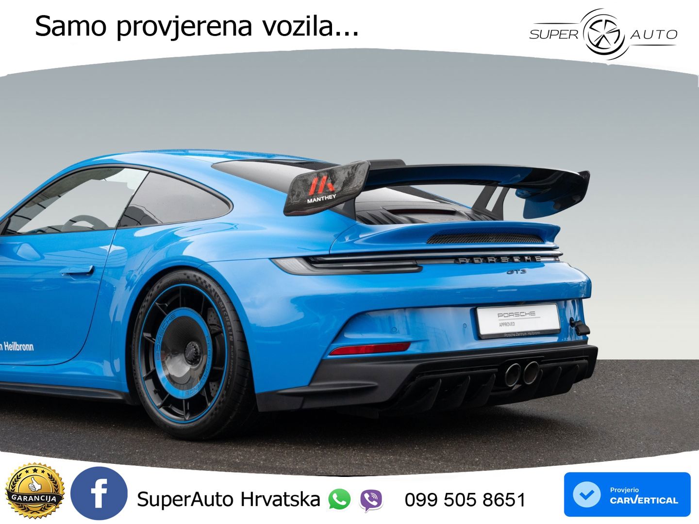 Porsche 911 GT3 4.0 (510 KS) PDK