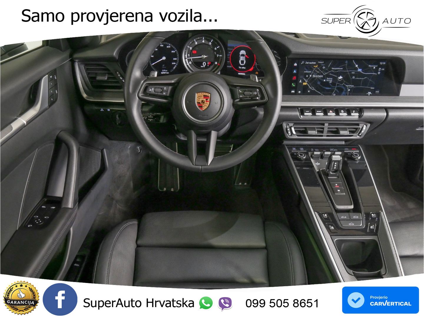 Porsche 911 Carrera 3.0 (385 KS) PDK