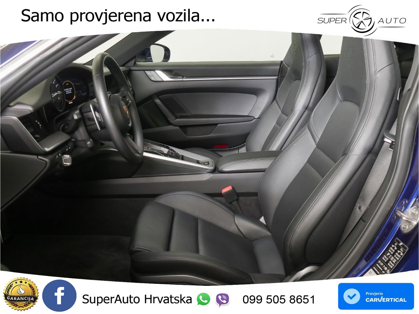 Porsche 911 Carrera 3.0 (385 KS) PDK