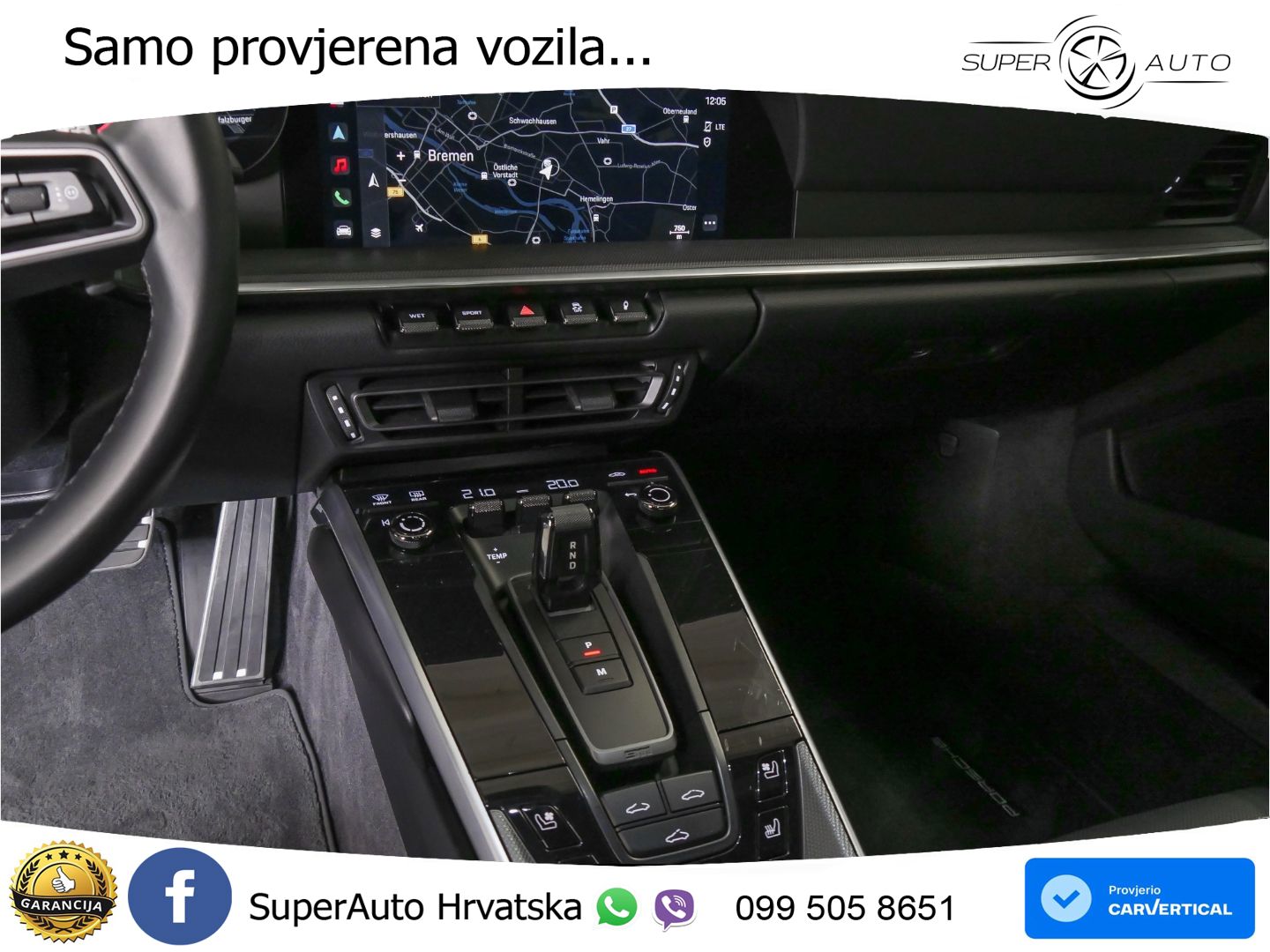 Porsche 911 Carrera 3.0 (385 KS) PDK