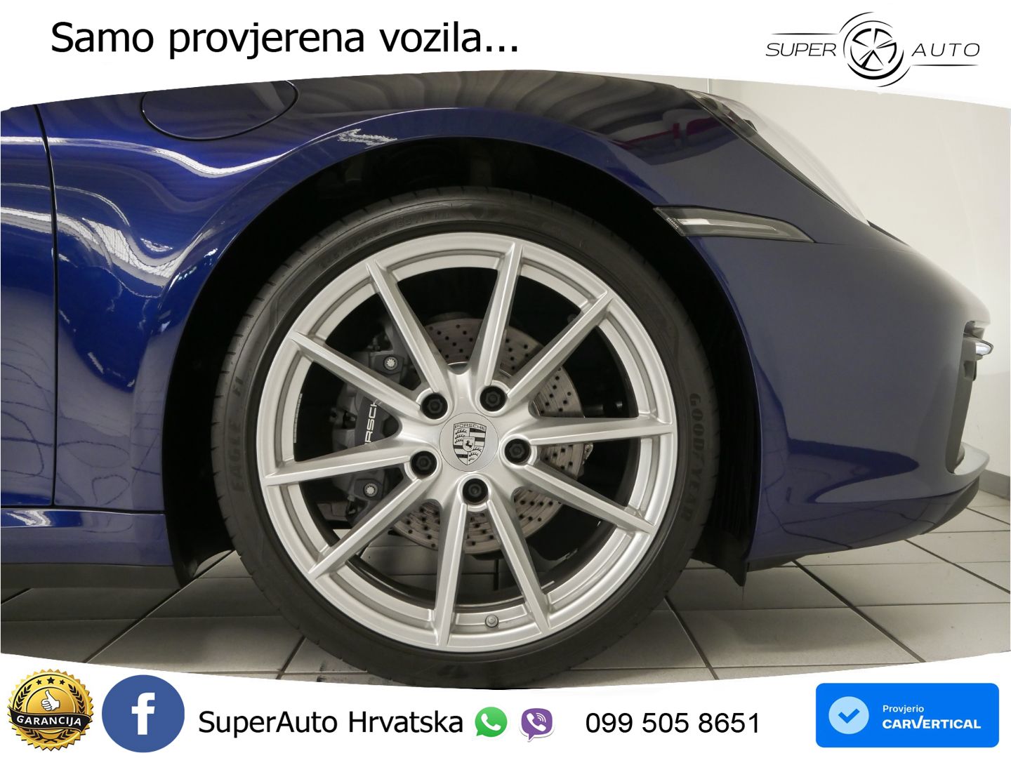 Porsche 911 Carrera 3.0 (385 KS) PDK