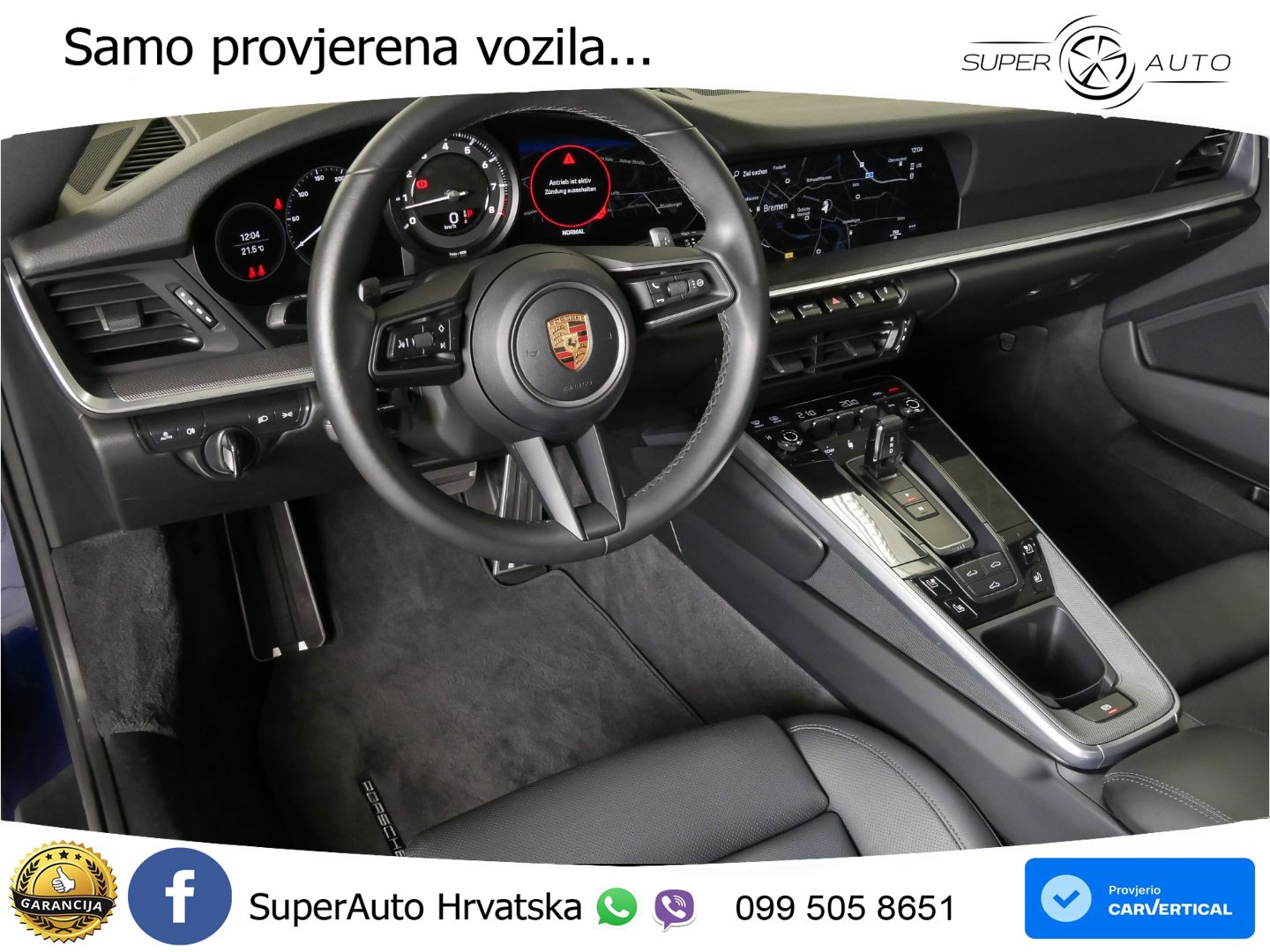 Porsche 911 Carrera 3.0 (385 KS) PDK