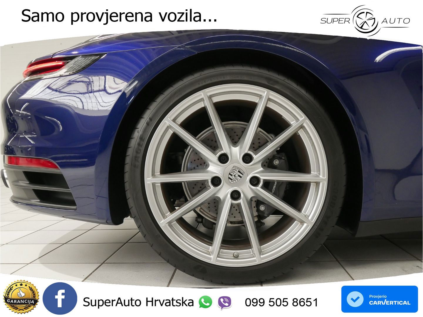 Porsche 911 Carrera 3.0 (385 KS) PDK