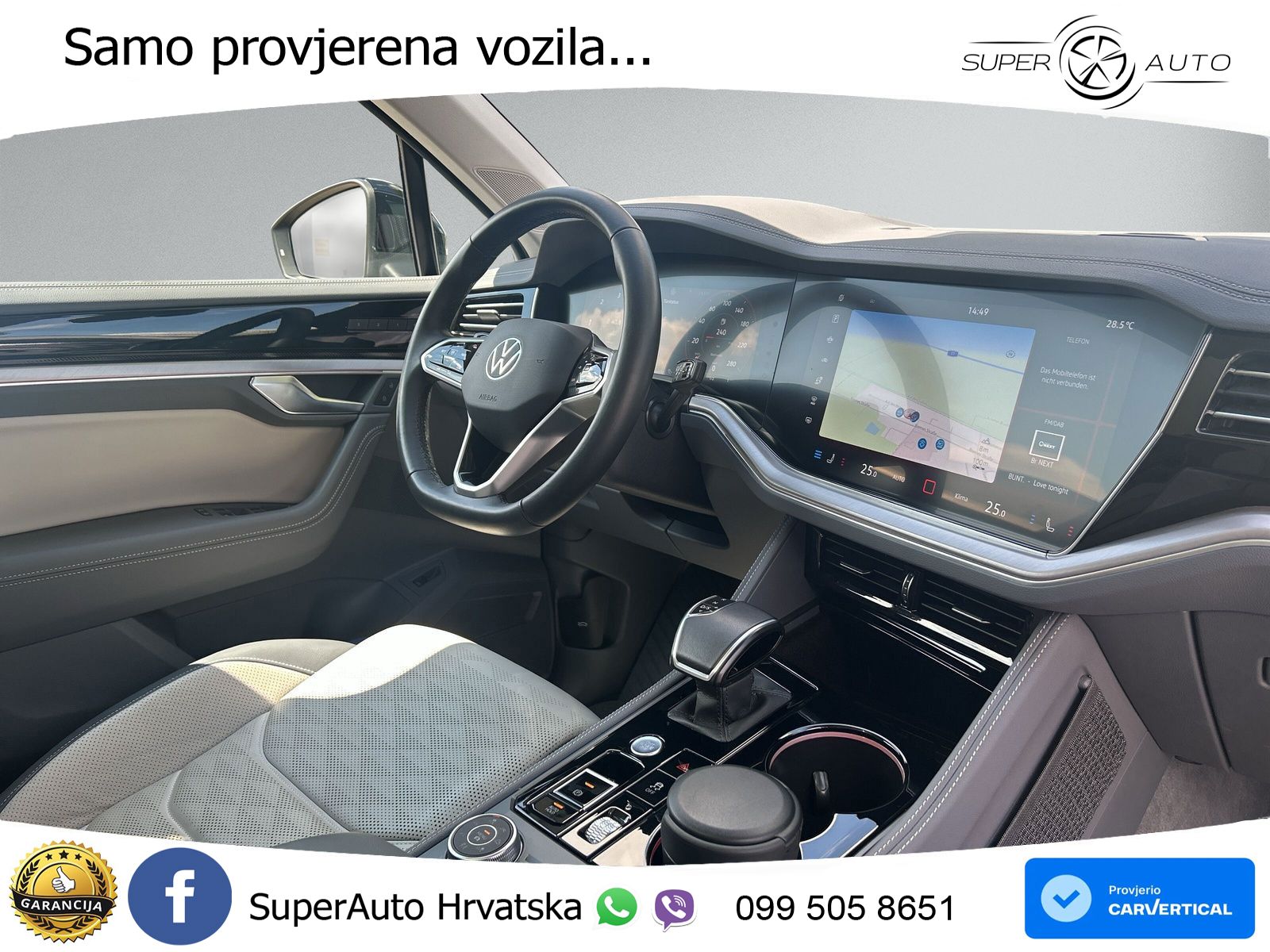 Volkswagen Touareg 3.0 V6 TDI (286 KS) 4MOTION Tiptronic ZRAČNI+ACC+GR SJED+KAM+PANO
