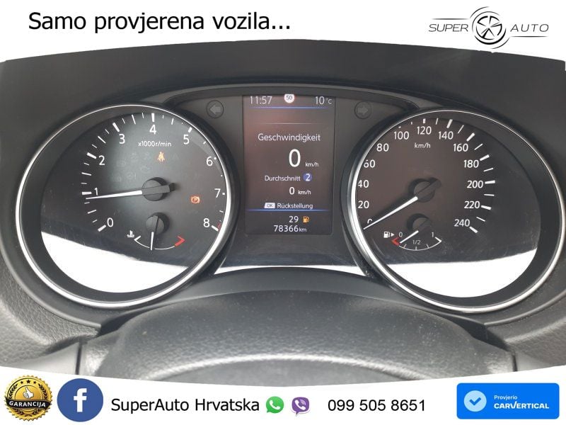 Nissan Qashqai 1.3i (160 KS) DCT