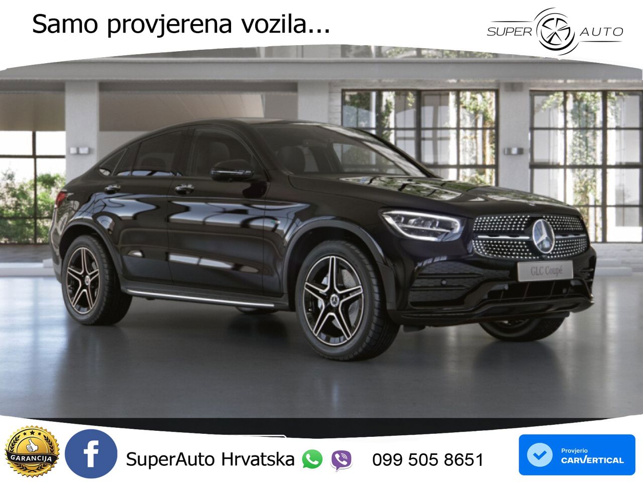 Mercedes GLC Coupe 300e (320 KS) 4MATIC 9G-TRONIC AMG