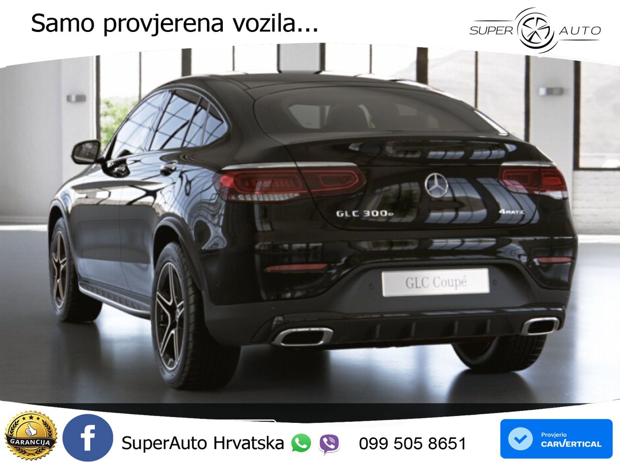 Mercedes GLC Coupe 300e (320 KS) 4MATIC 9G-TRONIC AMG