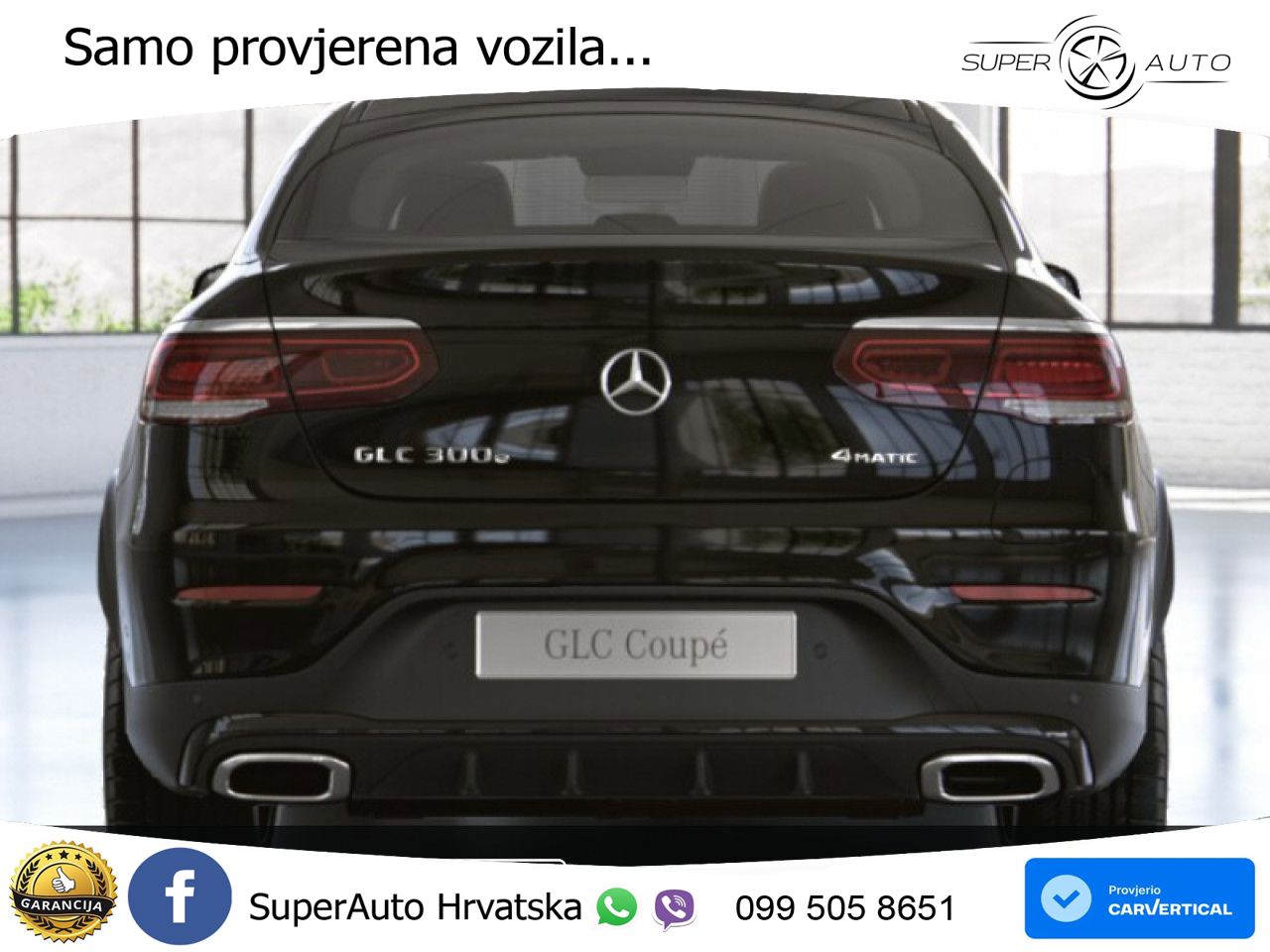 Mercedes GLC Coupe 300e (320 KS) 4MATIC 9G-TRONIC AMG