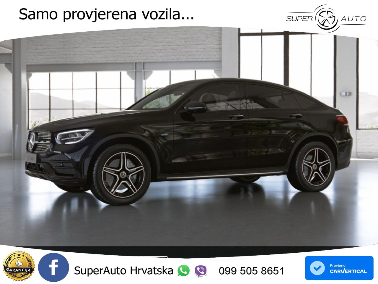 Mercedes GLC Coupe 300e (320 KS) 4MATIC 9G-TRONIC AMG