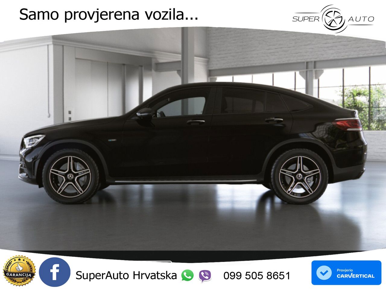 Mercedes GLC Coupe 300e (320 KS) 4MATIC 9G-TRONIC AMG