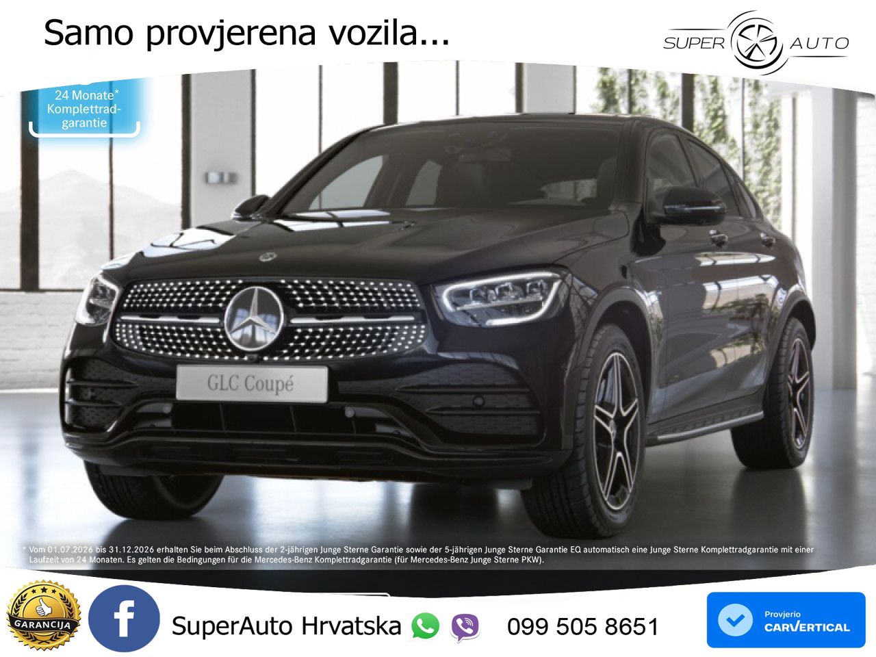 Mercedes GLC Coupe 300e (320 KS) 4MATIC 9G-TRONIC AMG