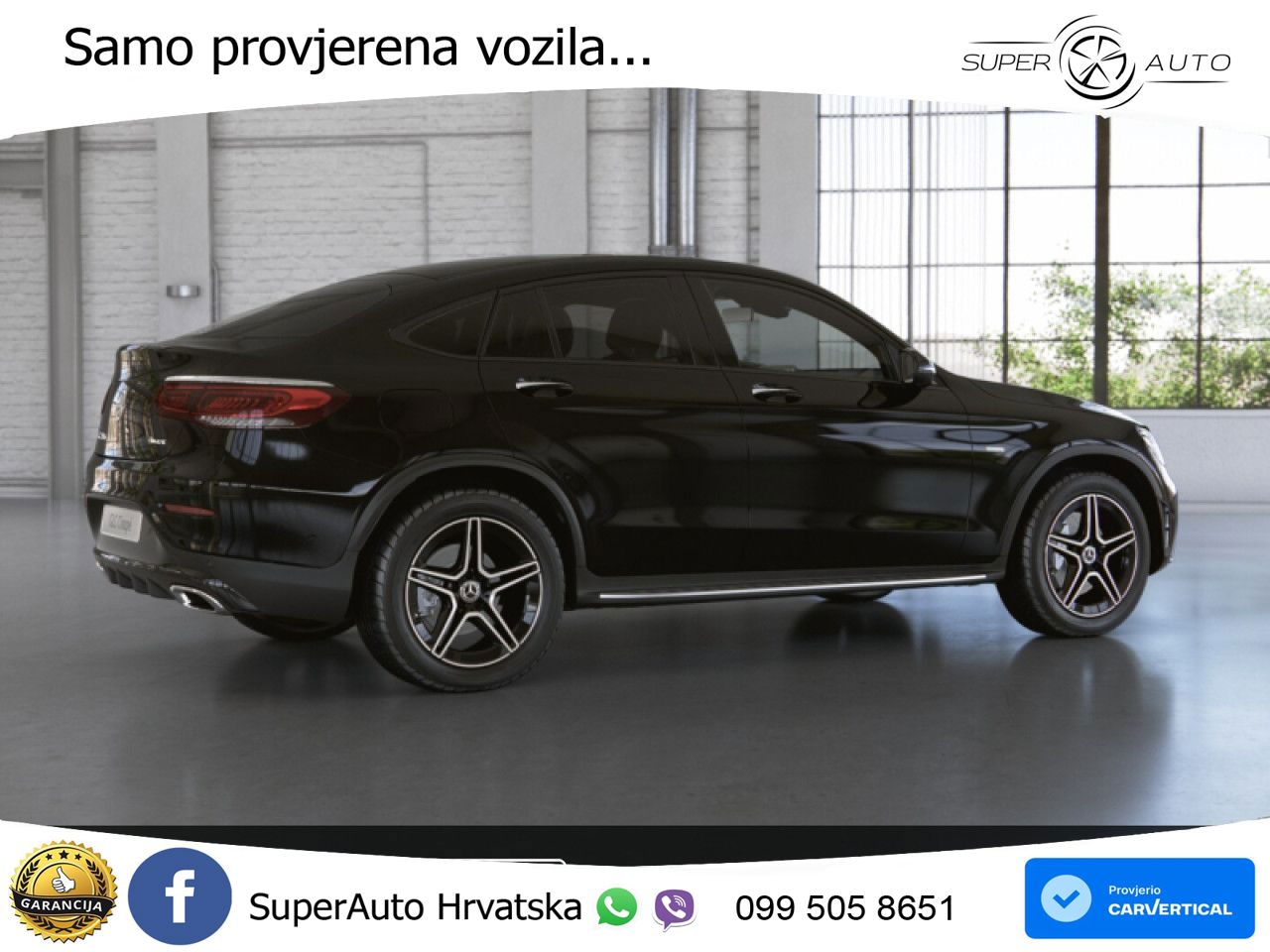 Mercedes GLC Coupe 300e (320 KS) 4MATIC 9G-TRONIC AMG