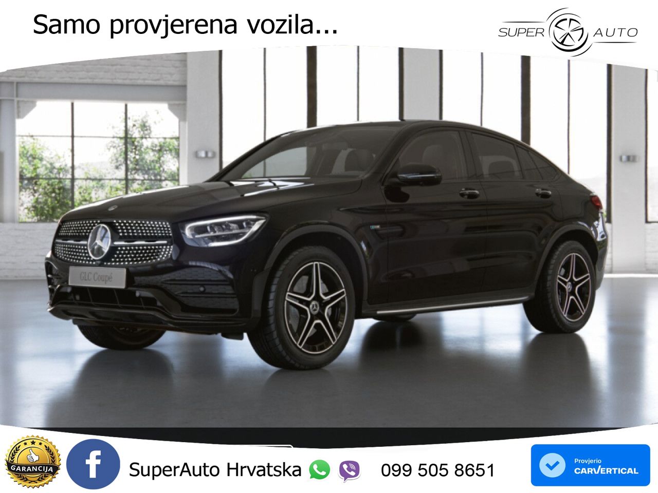 Mercedes GLC Coupe 300e (320 KS) 4MATIC 9G-TRONIC AMG