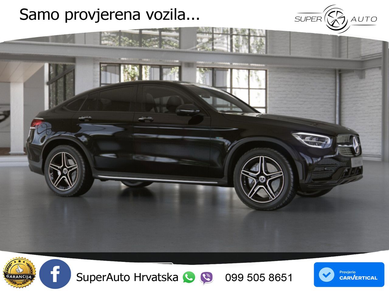 Mercedes GLC Coupe 300e (320 KS) 4MATIC 9G-TRONIC AMG