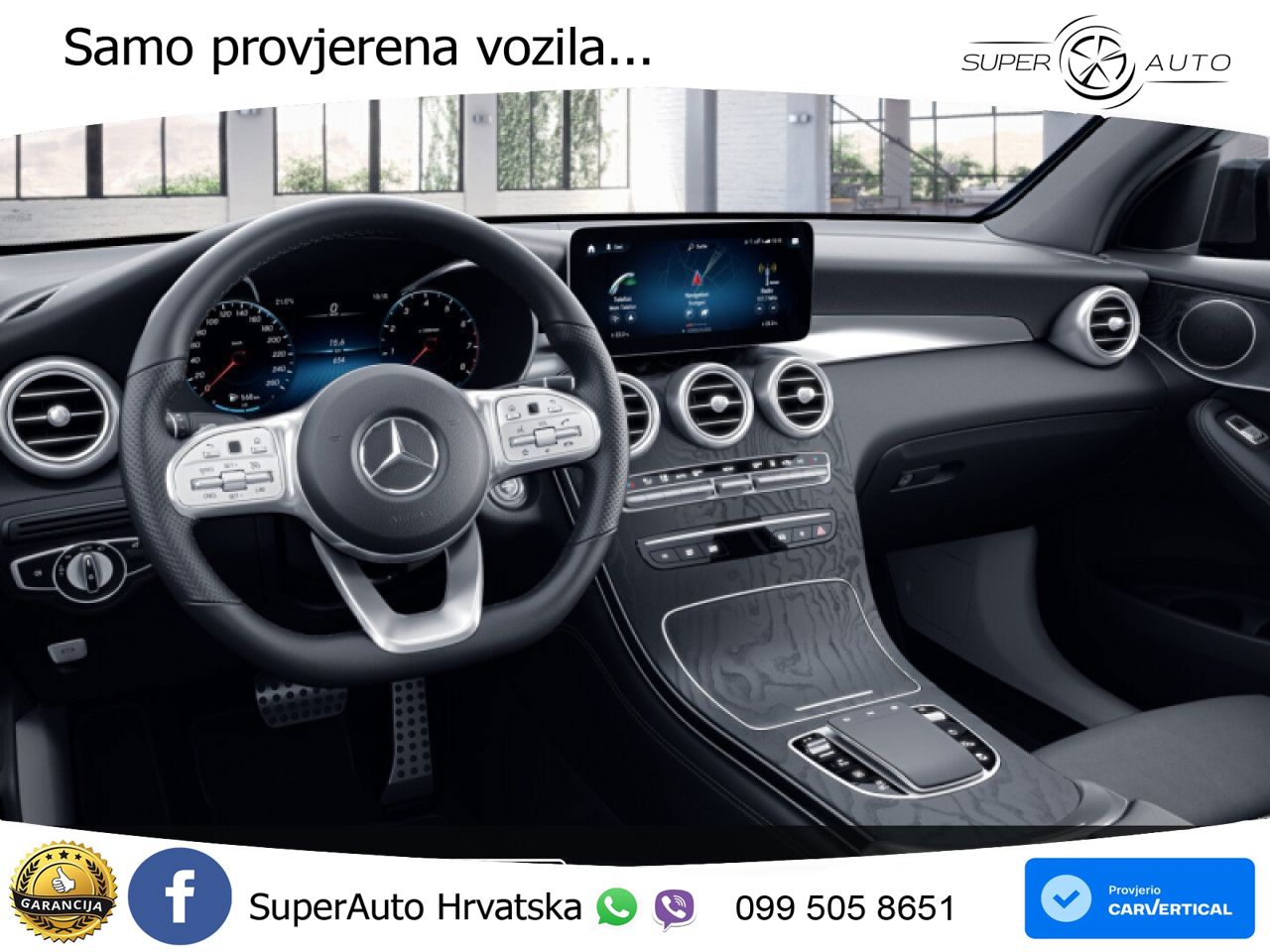 Mercedes GLC Coupe 300e (320 KS) 4MATIC 9G-TRONIC AMG