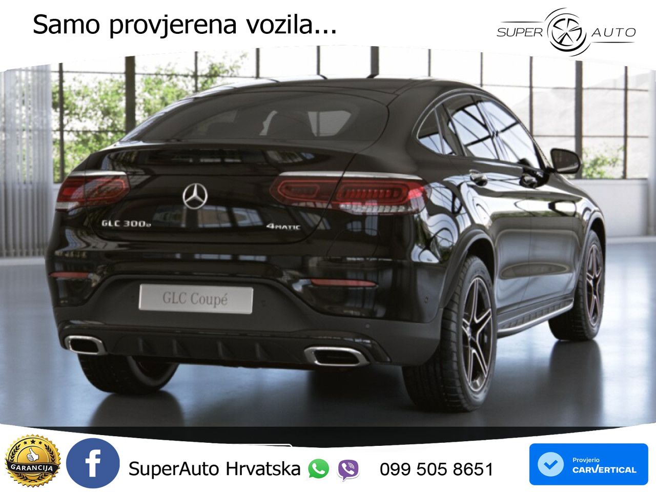 Mercedes GLC Coupe 300e (320 KS) 4MATIC 9G-TRONIC AMG
