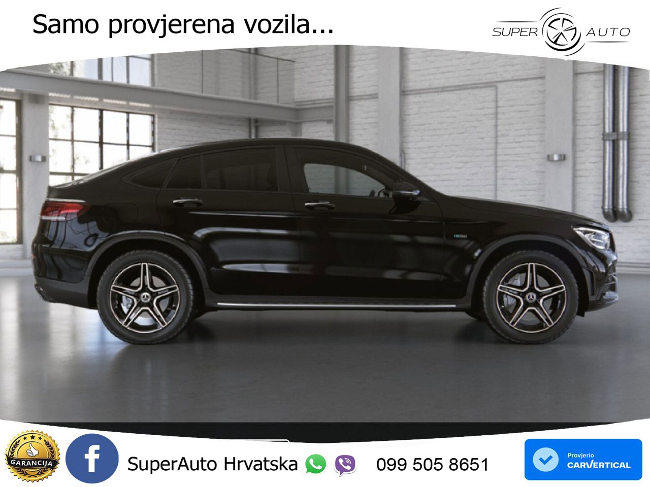 Mercedes GLC Coupe 300e (320 KS) 4MATIC 9G-TRONIC AMG
