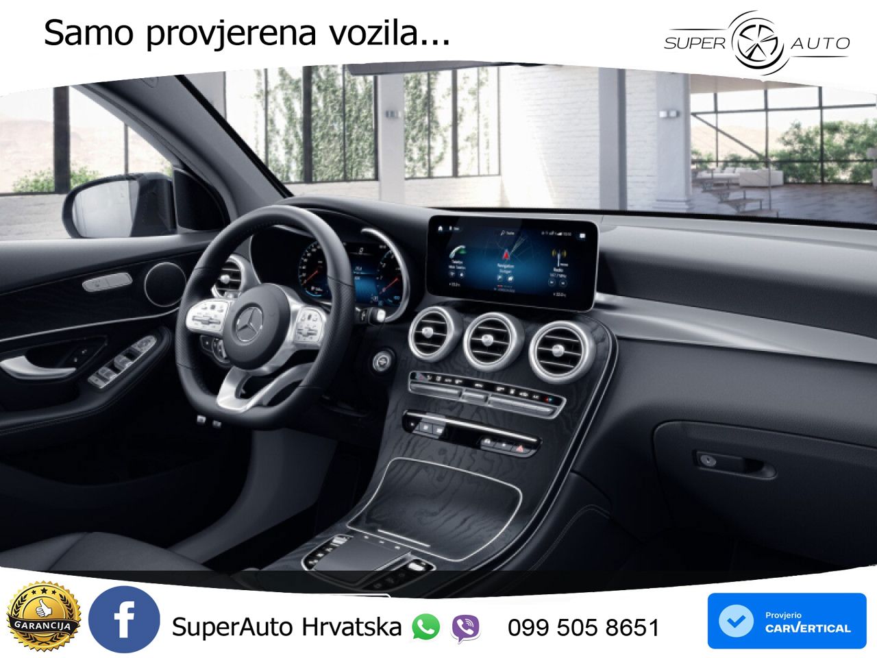 Mercedes GLC Coupe 300e (320 KS) 4MATIC 9G-TRONIC AMG