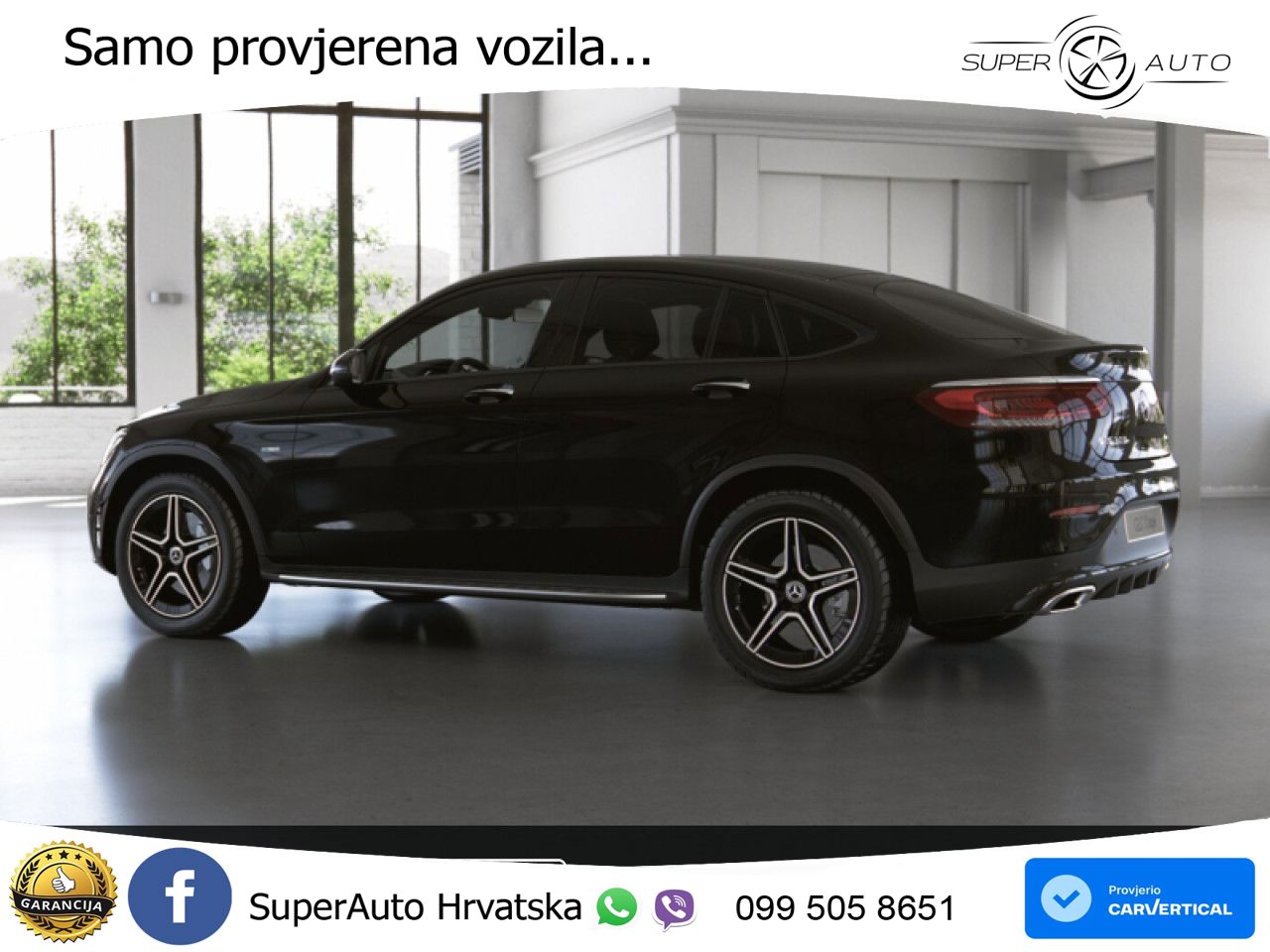 Mercedes GLC Coupe 300e (320 KS) 4MATIC 9G-TRONIC AMG