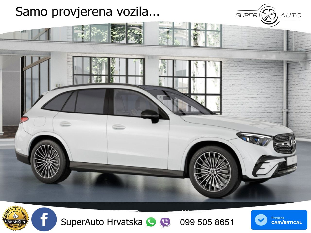 Mercedes GLC 300 (258 KS) 4MATIC 9G-TRONIC AMG