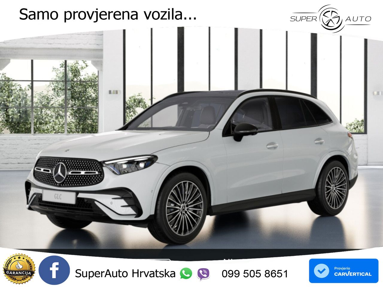 Mercedes GLC 300 (258 KS) 4MATIC 9G-TRONIC AMG