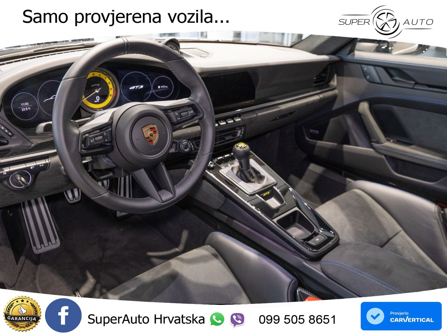 Porsche 911 GT3 4.0 (510 KS)