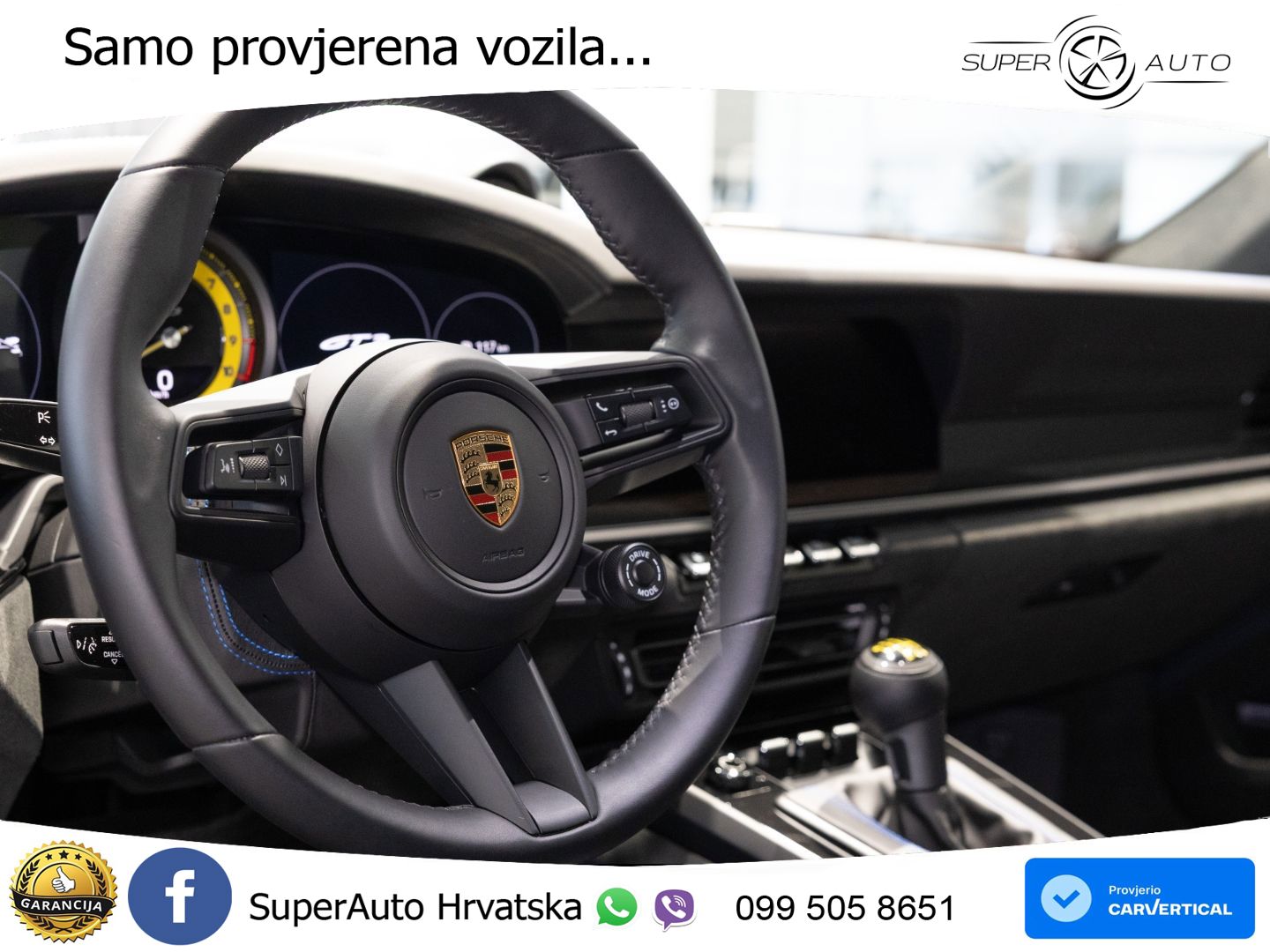 Porsche 911 GT3 4.0 (510 KS)