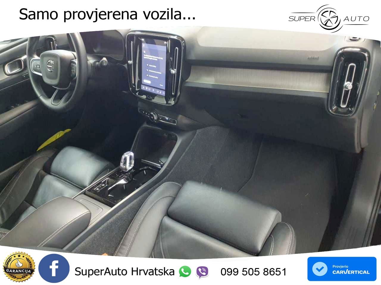 Volvo XC40 2.0 B5 AWD 250 KS Automatic