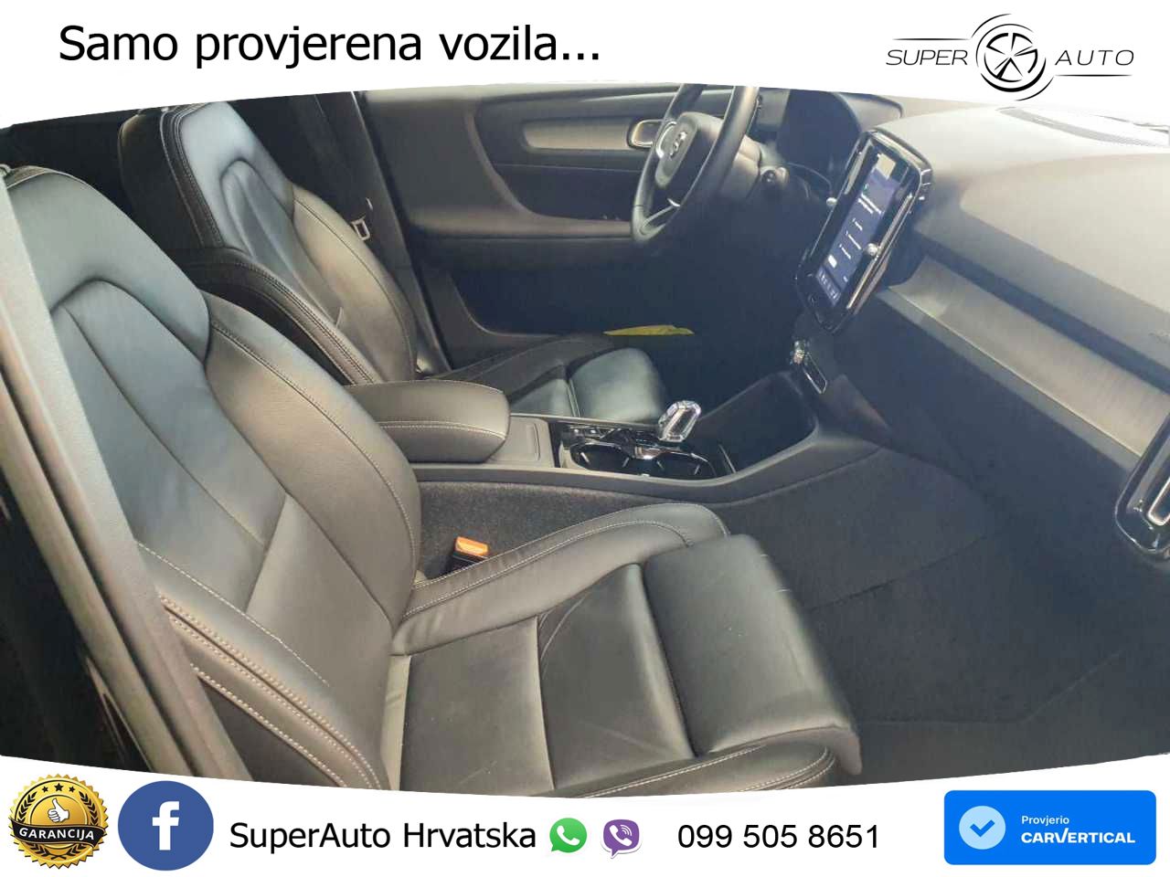 Volvo XC40 2.0 B5 AWD 250 KS Automatic
