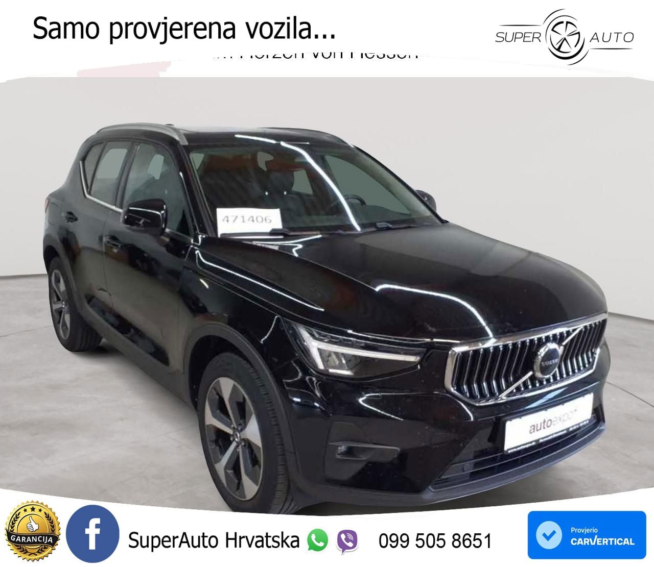Volvo XC40 2.0 B5 AWD 250 KS Automatic