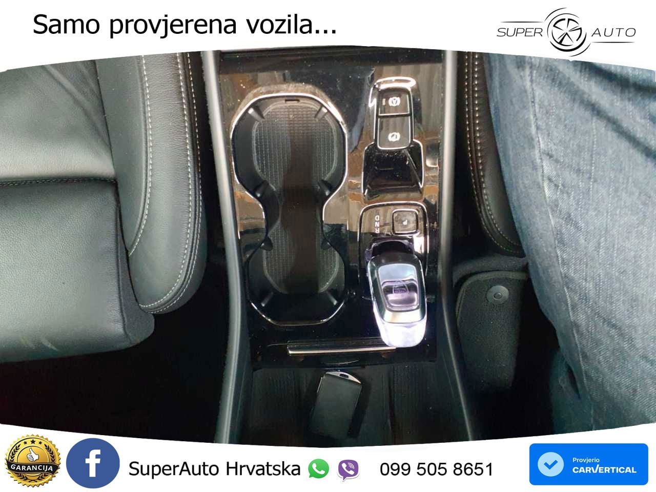 Volvo XC40 2.0 B5 AWD 250 KS Automatic