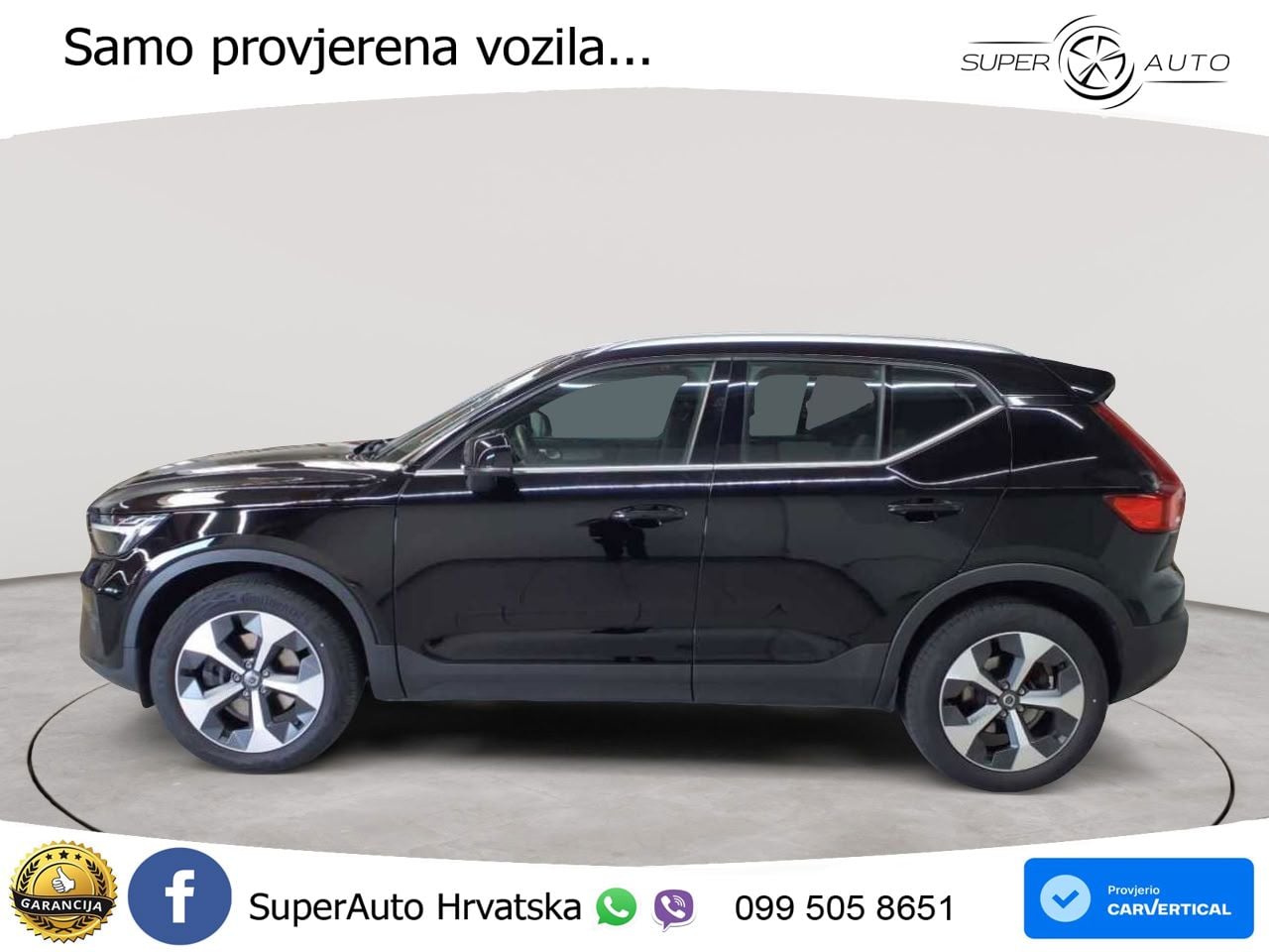 Volvo XC40 2.0 B5 AWD 250 KS Automatic