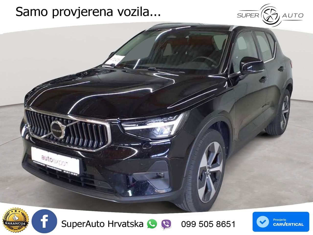 Volvo XC40 2.0 B5 AWD 250 KS Automatic
