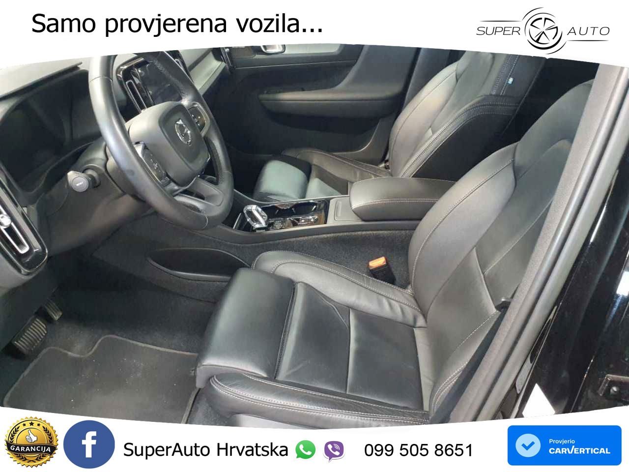 Volvo XC40 2.0 B5 AWD 250 KS Automatic