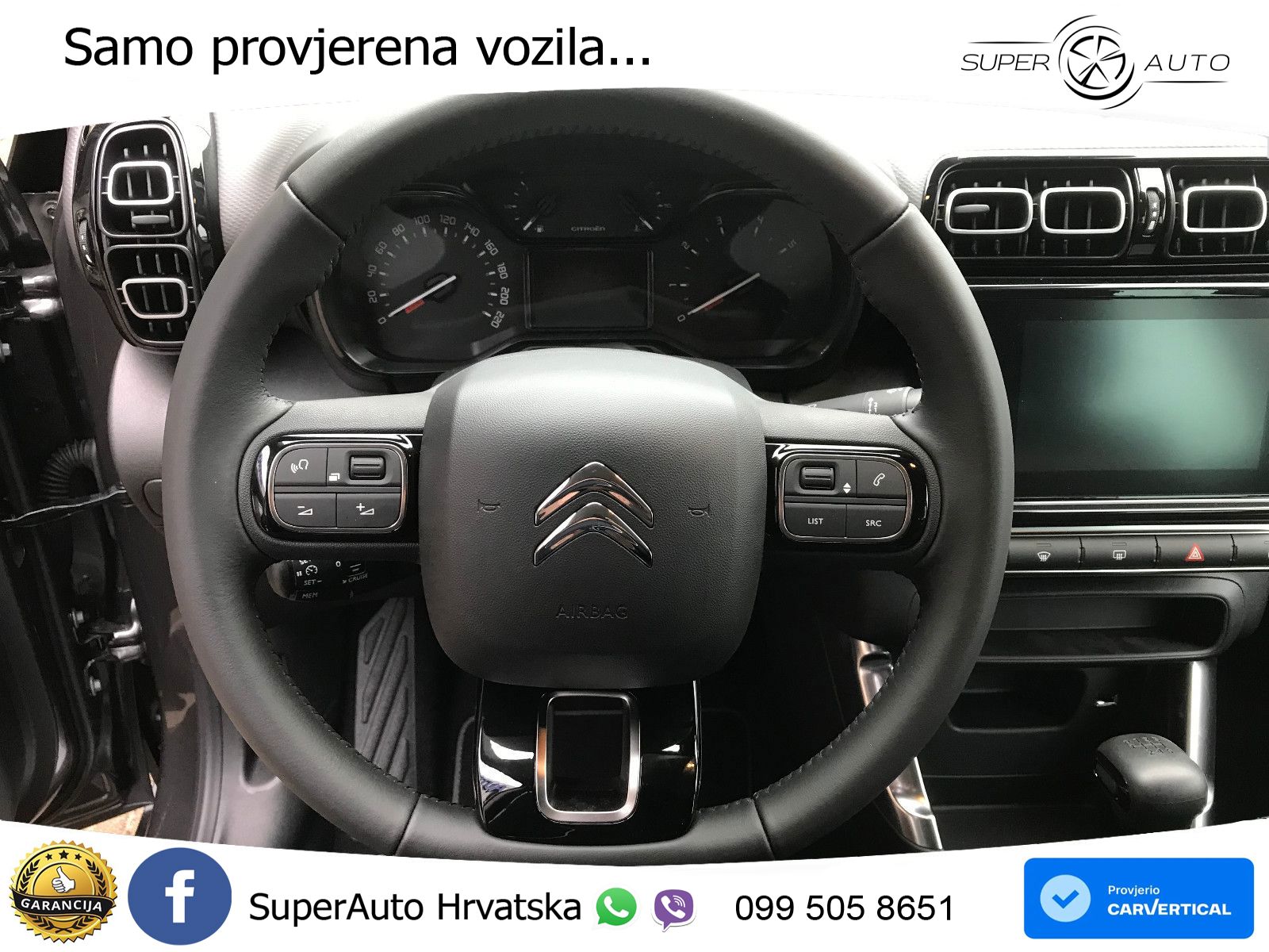 Citroen C3 Aircross 1.2 PureTech (110 KS)