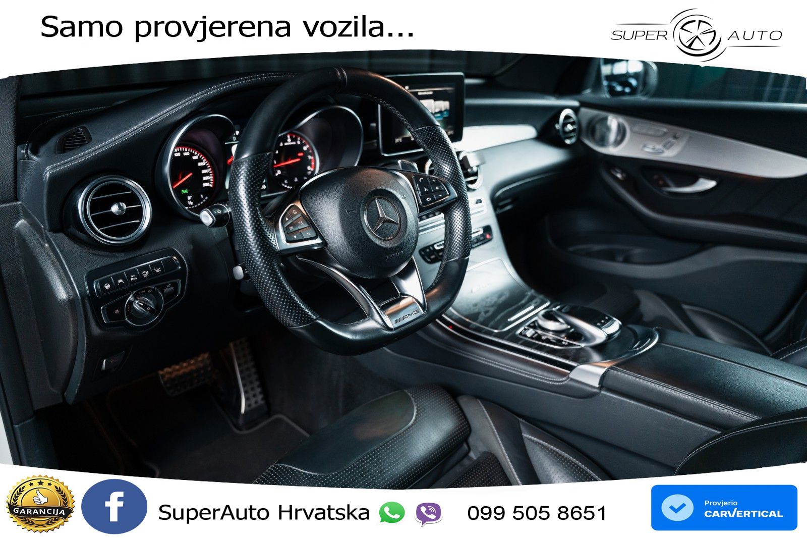 Mercedes GLC Coupe AMG 63 (476 KS) 4MATIC+ MCT LED+GR SJED+ACC