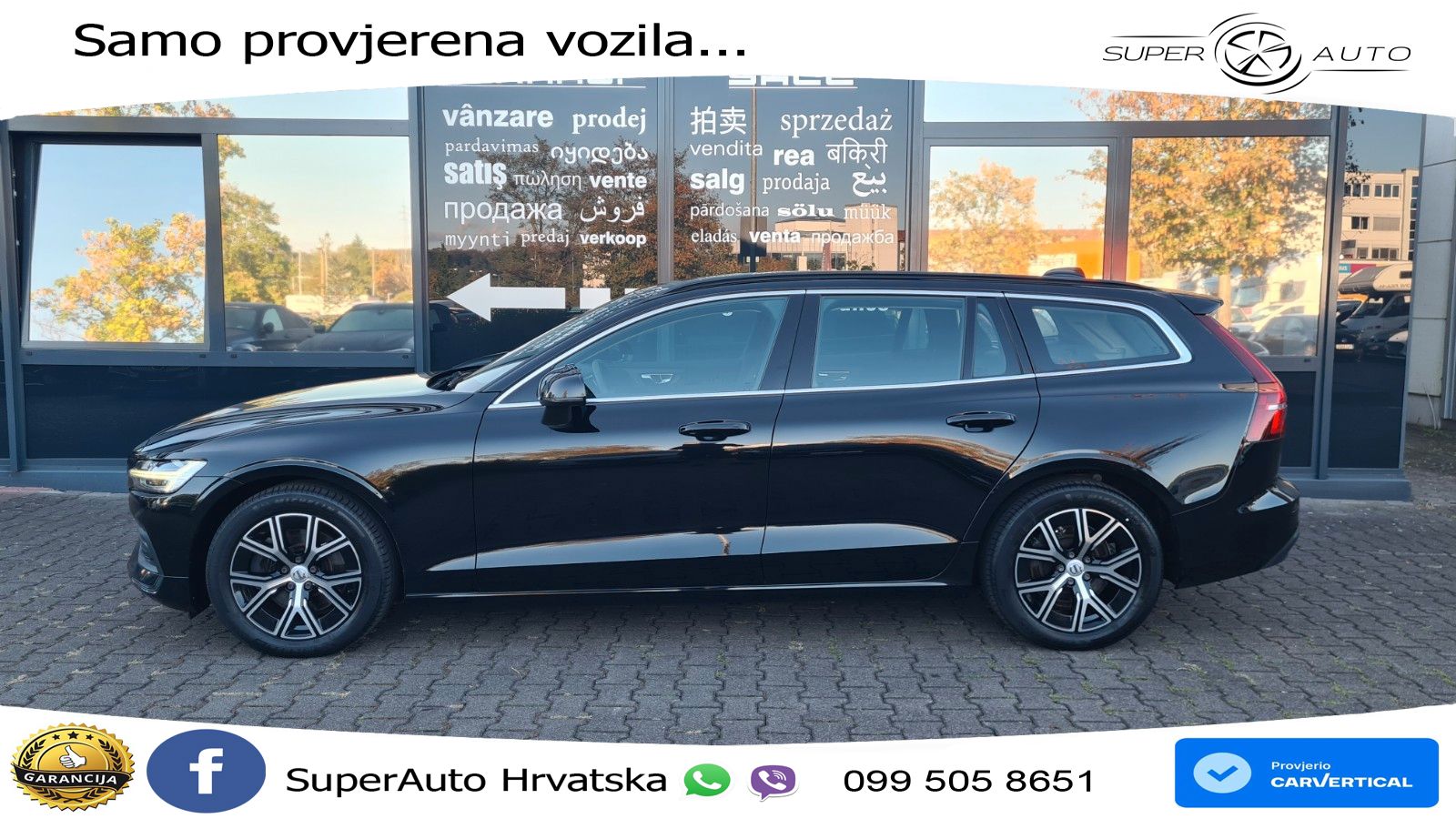 Volvo V60 2.0 B4 Diesel Geartronic