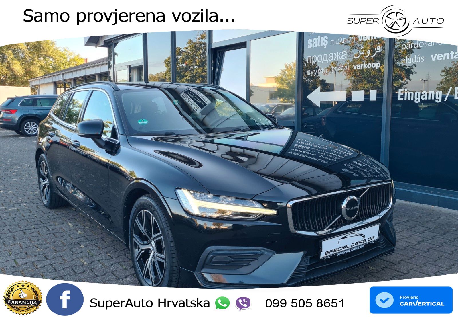 Volvo V60 2.0 B4 Diesel Geartronic