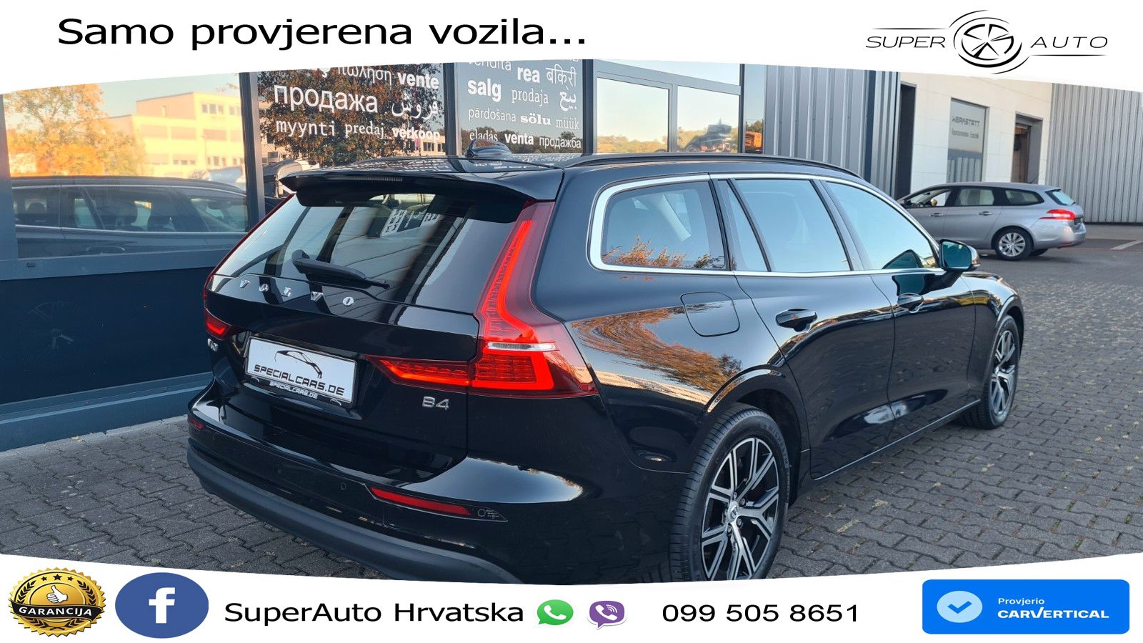 Volvo V60 2.0 B4 Diesel Geartronic
