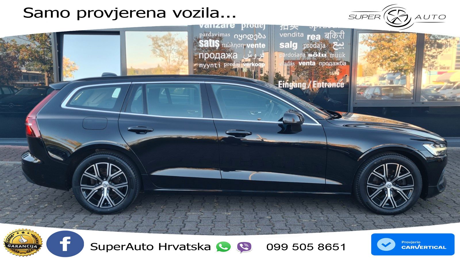 Volvo V60 2.0 B4 Diesel Geartronic