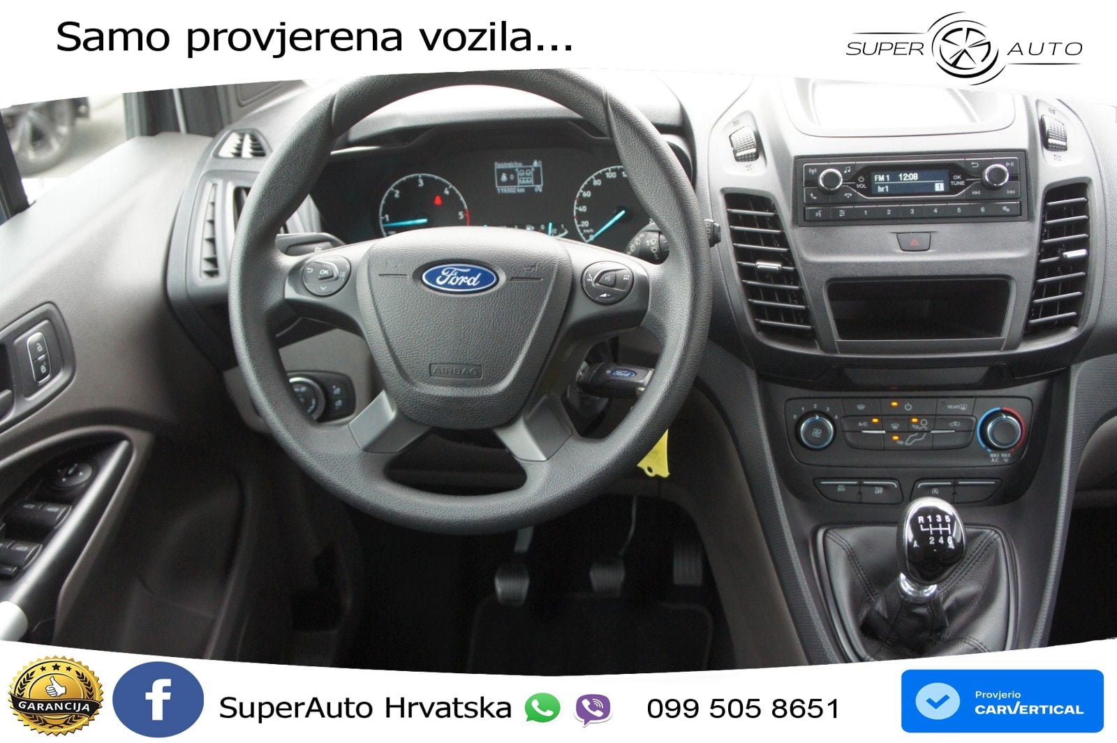 Ford Transit Connect lang L2*5SITZE*AHK*DAB*2xSCH.TÜR 101 KS