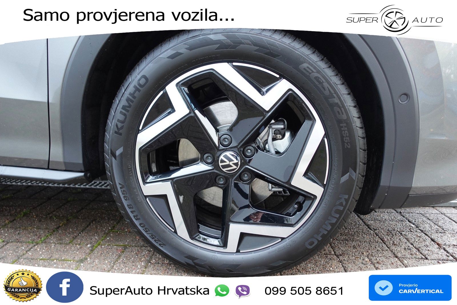 Volkswagen T-Roc 1.5 eTSI (150 KS)  DSG R-Line LED+GR SJED+ACC